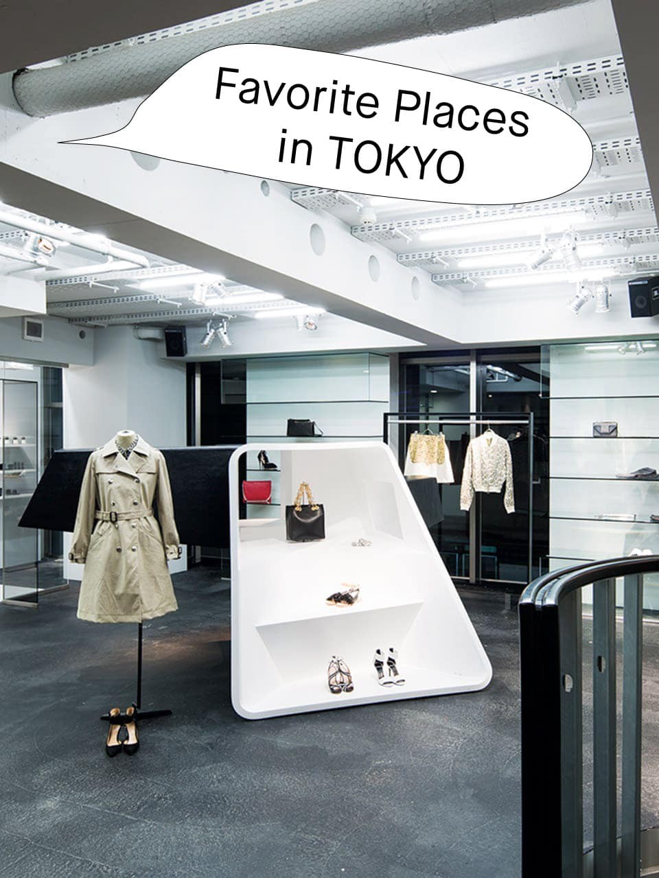 海外デザイナーのお気に入りの場所