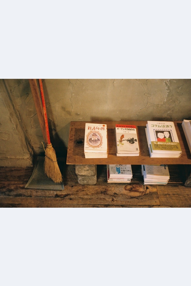 三軒茶屋　ムーンファクトリーコーヒー - Slide:4