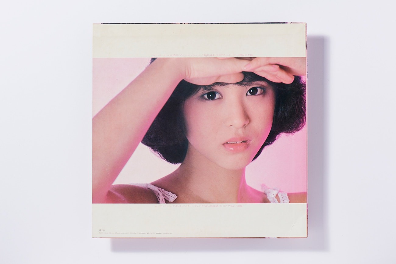 松田聖子の80年代伝説 Vol.1 永遠のトロピカルリゾートが広がる1stアルバム『SQUALL』 - Slide:4