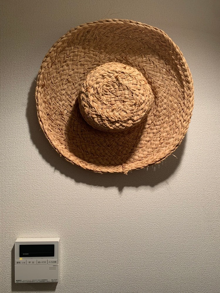 私と部屋　アッシュデザイナー - Slide:1