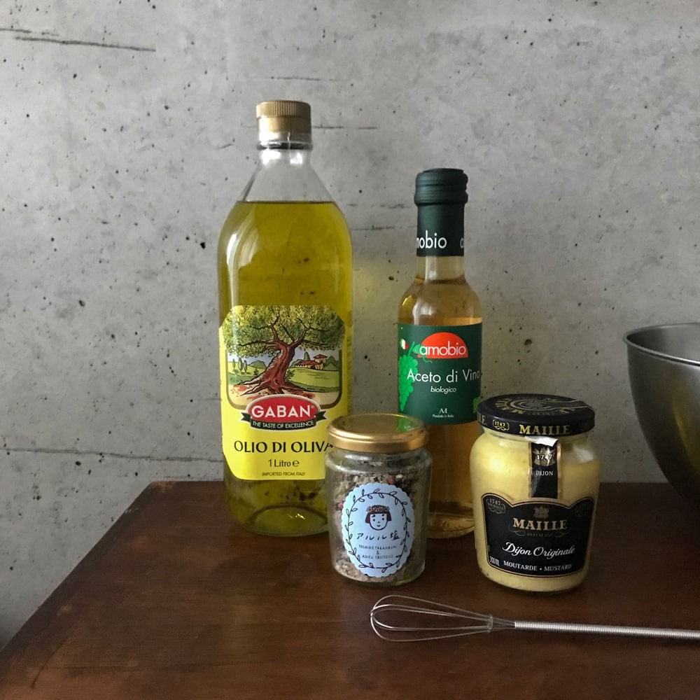 となりの5分めし　アルル塩　クスクスサラダ - Slide:4