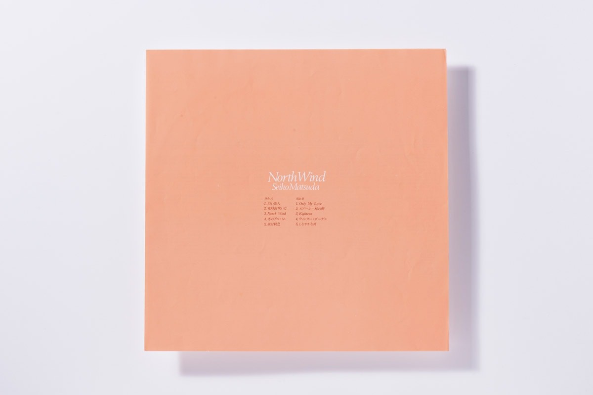 North Windのジャケット写真 - Slide:2