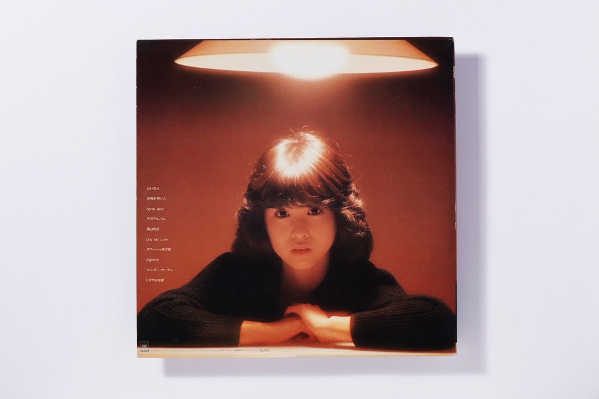 North Windのジャケット写真 - Slide:4