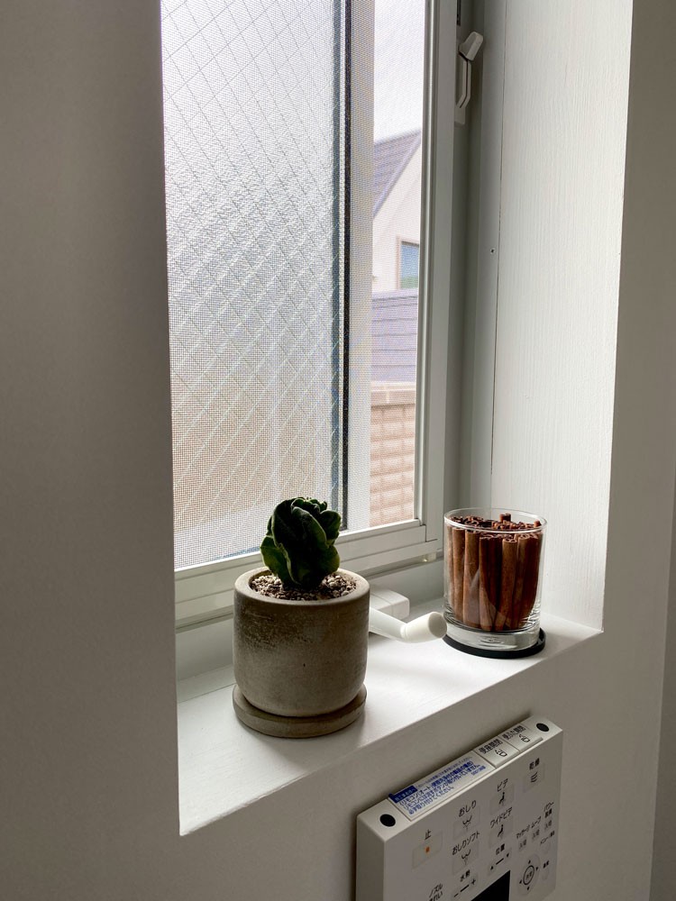 私と部屋　アート　緑　椅子 - Slide:10