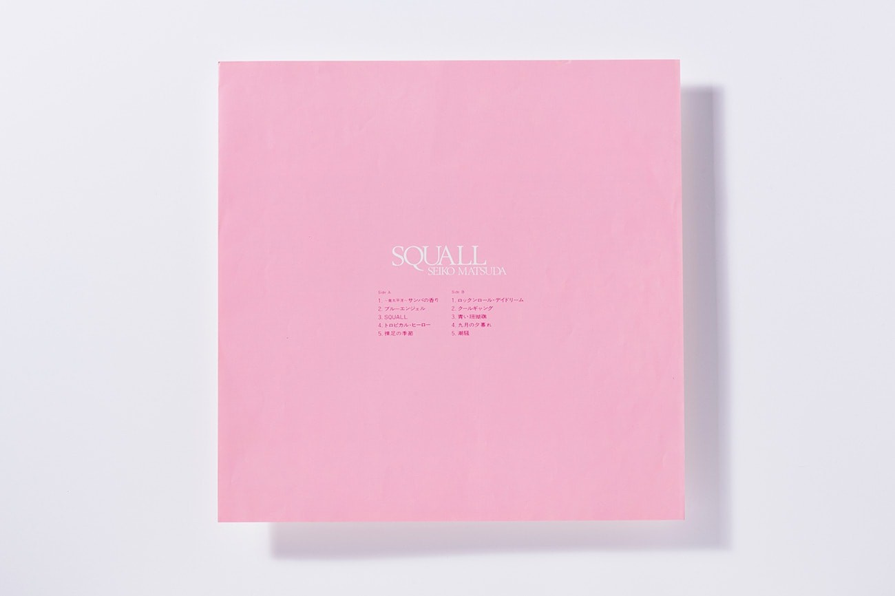 松田聖子の80年代伝説 Vol.1 永遠のトロピカルリゾートが広がる1stアルバム『SQUALL』 - Slide:2