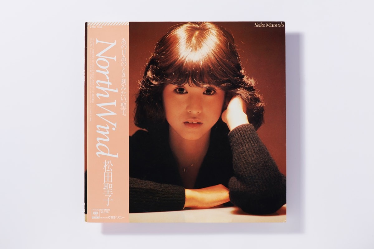 North Windのジャケット写真 - Slide:1