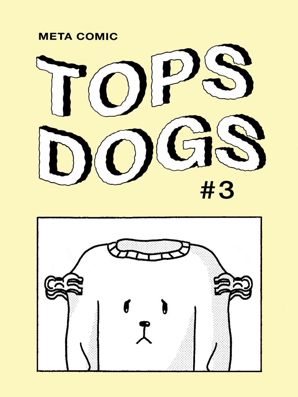 gif漫画｜トップスドッグス第3話
