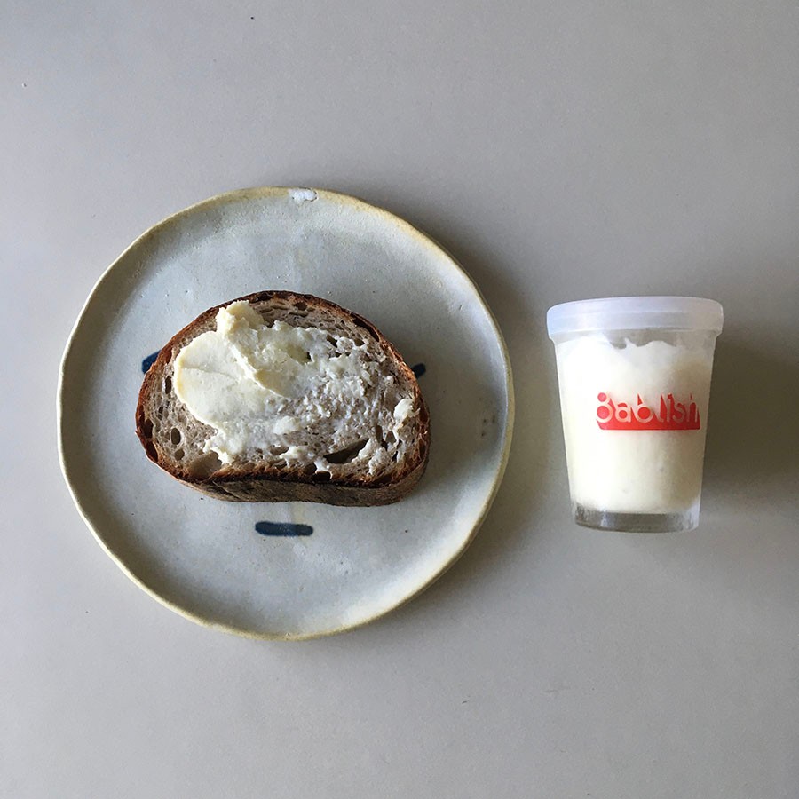 木村舞子さん|サステナブル|ヴィーガンチーズ - Slide:3