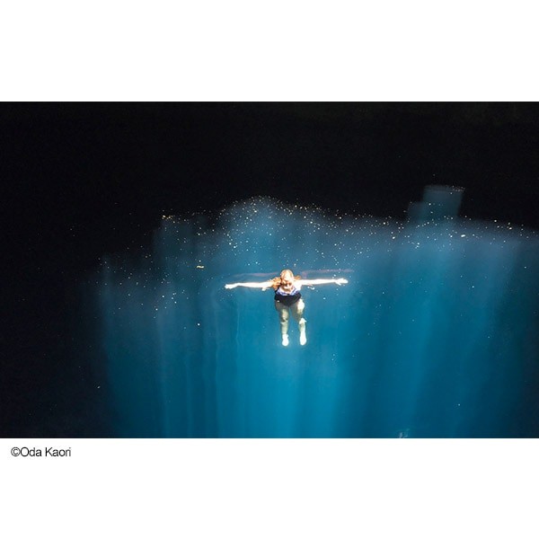 セノーテ 小田 香 フィルムメーカー - Slide:3