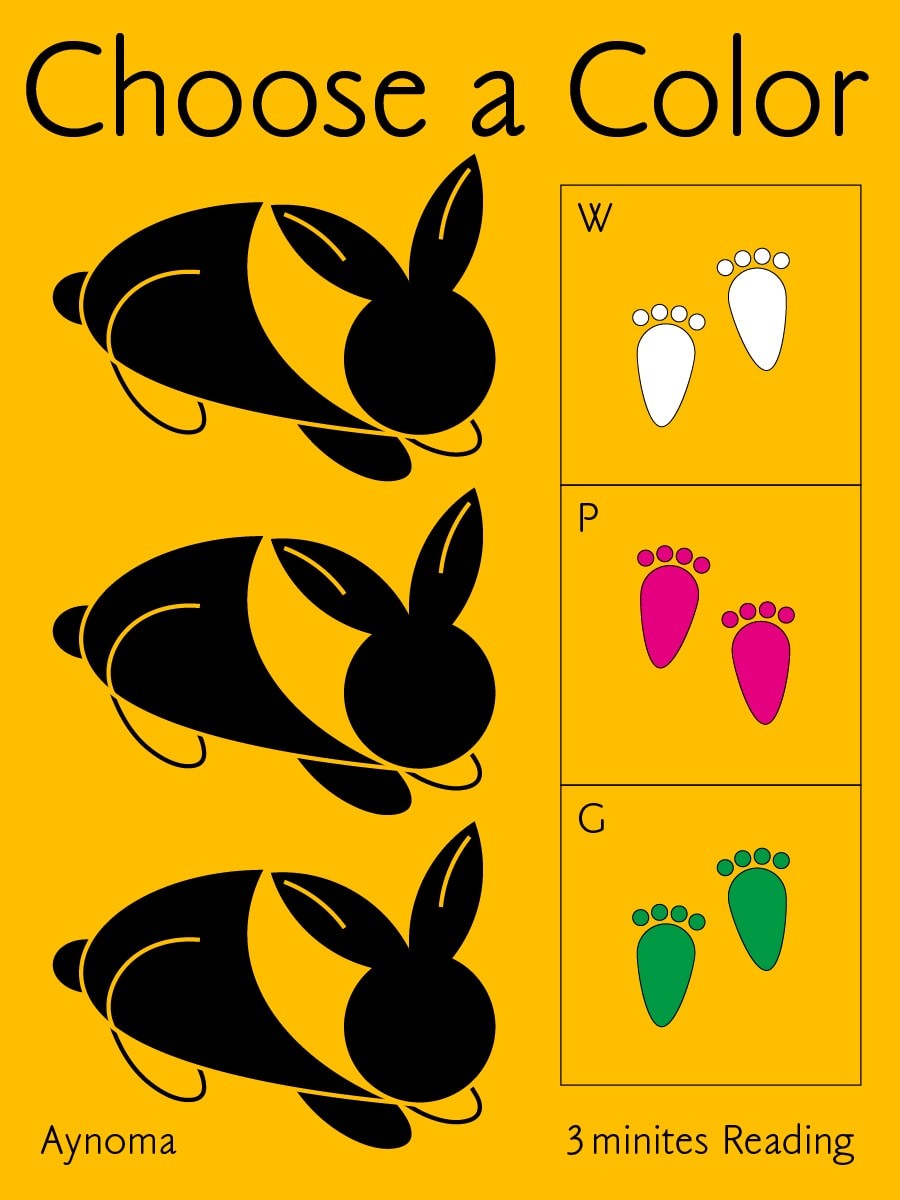 淡の間 3minutes Reading 占い