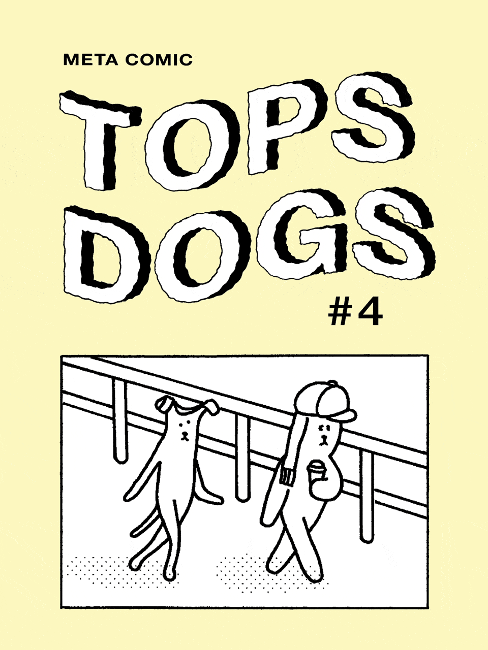 漫画　マンガ TOPSDOGS