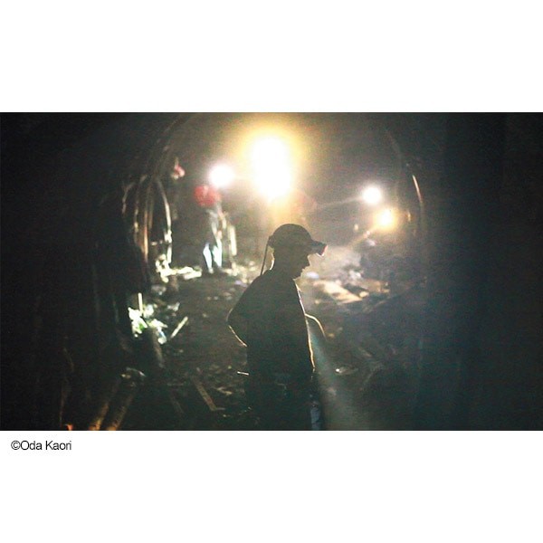 鉱 ARAGANE 小田 香 フィルムメーカー - Slide:2