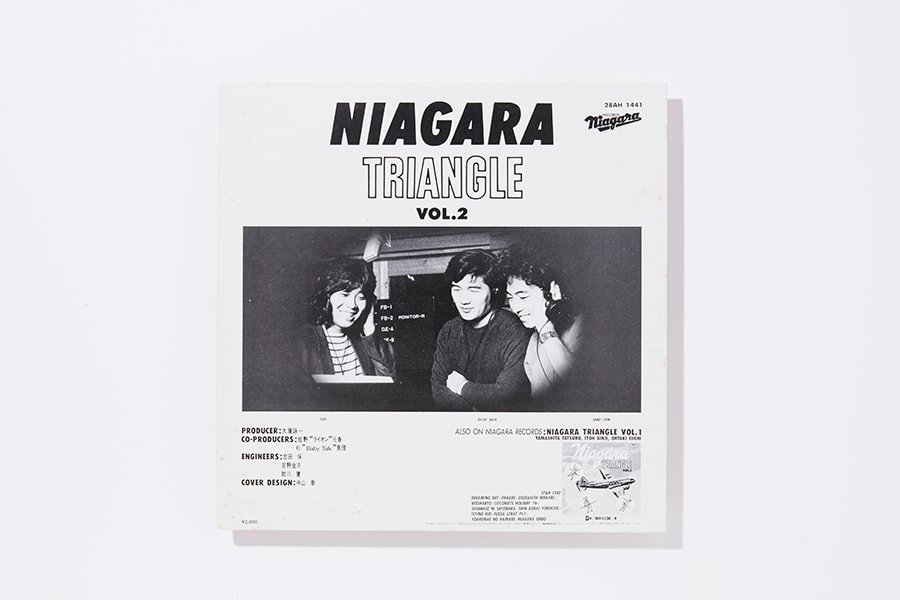 松田聖子の80年代伝説｜『NIAGARA TRIANGLE Vol.2』ジャケット - Slide:3