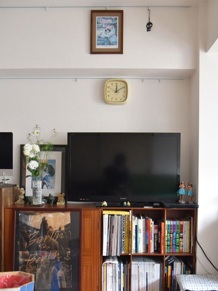 私と部屋 - Slide:6