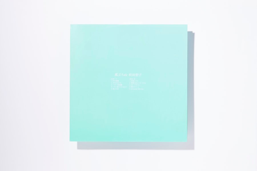 松田聖子の80年代伝説｜『風立ちぬ』ジャケット - Slide:3