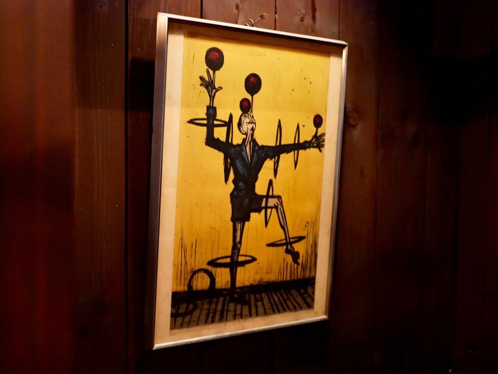 大岡山「伊藤珈琲店」 純喫茶巡り 80年代 - Slide:1