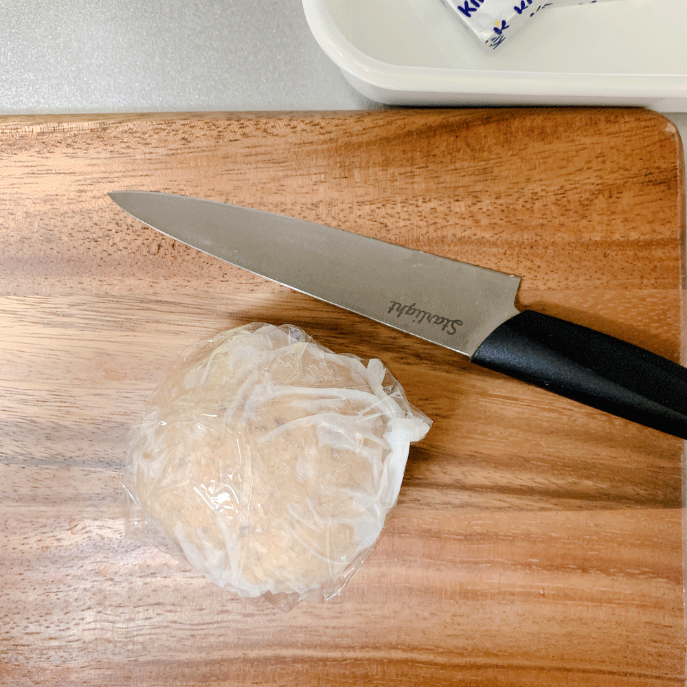 5分めし - Slide:1