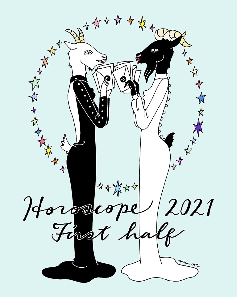 2021年 占い 上半期 運勢 章月綾乃の「開運レター」