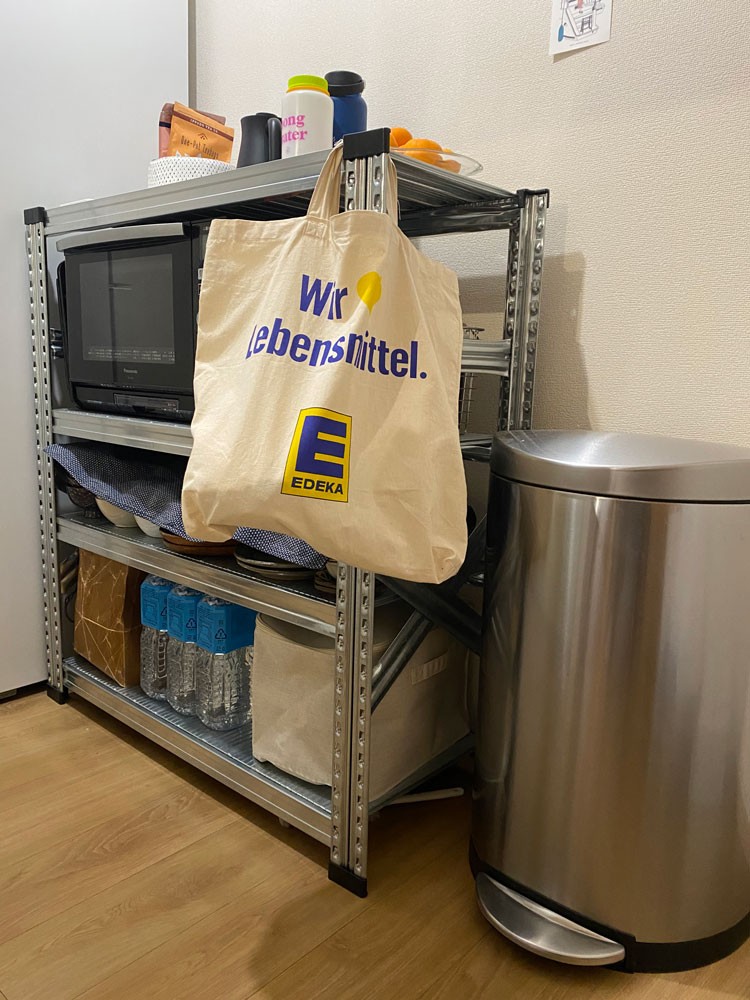 私と部屋 - Slide:7