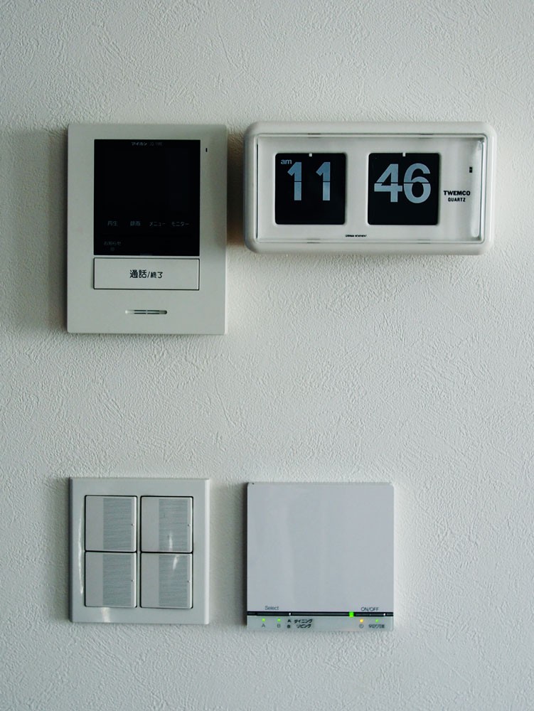 私と部屋 - Slide:11