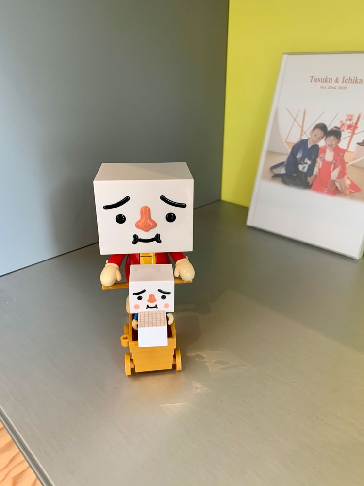 私と部屋 - Slide:3