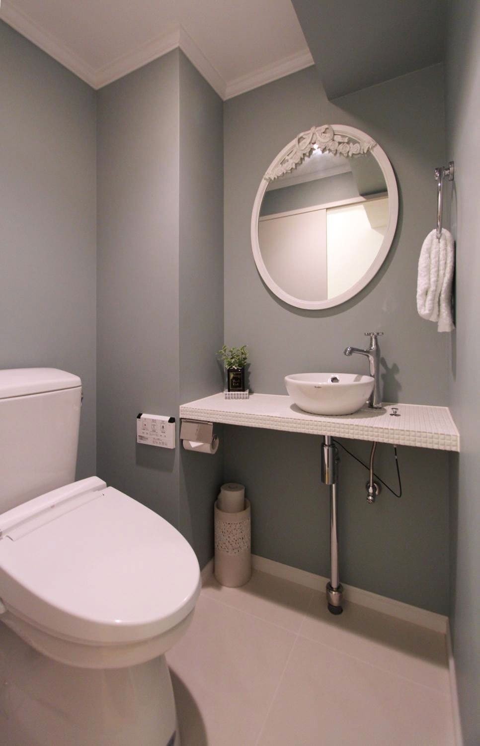 私と部屋 - Slide:9