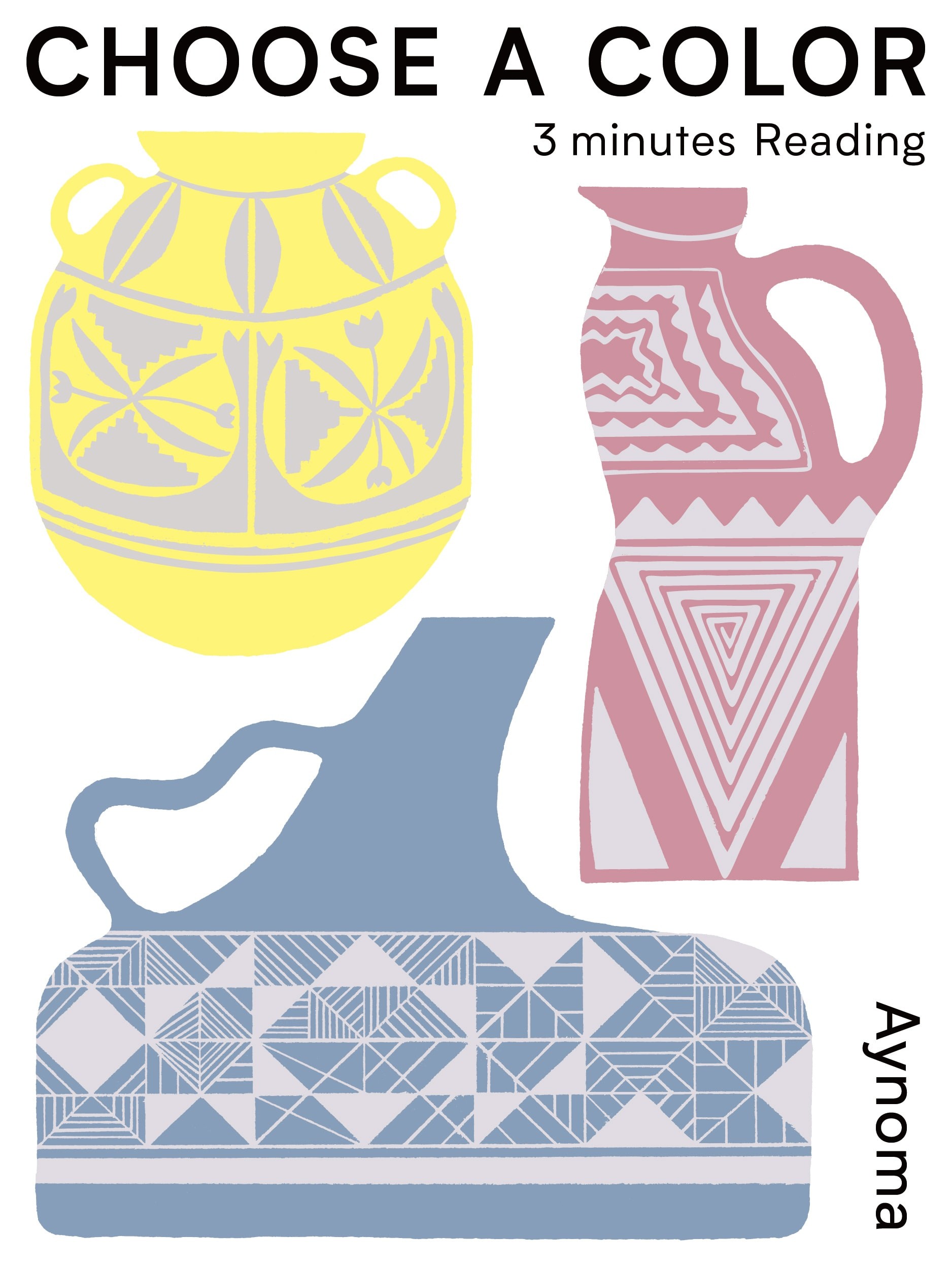 淡の間 3minutes reading 占い