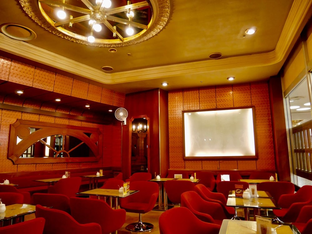 有楽町「喫茶ローヤル」 - Slide:5