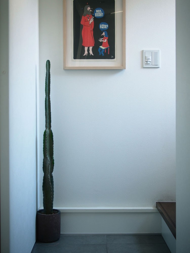 私と部屋 - Slide:5