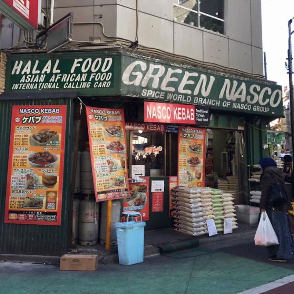 5分めし - Slide:5