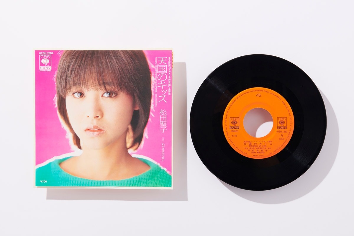 天国のキッス｜松田聖子｜レコードジャケット - Slide:2