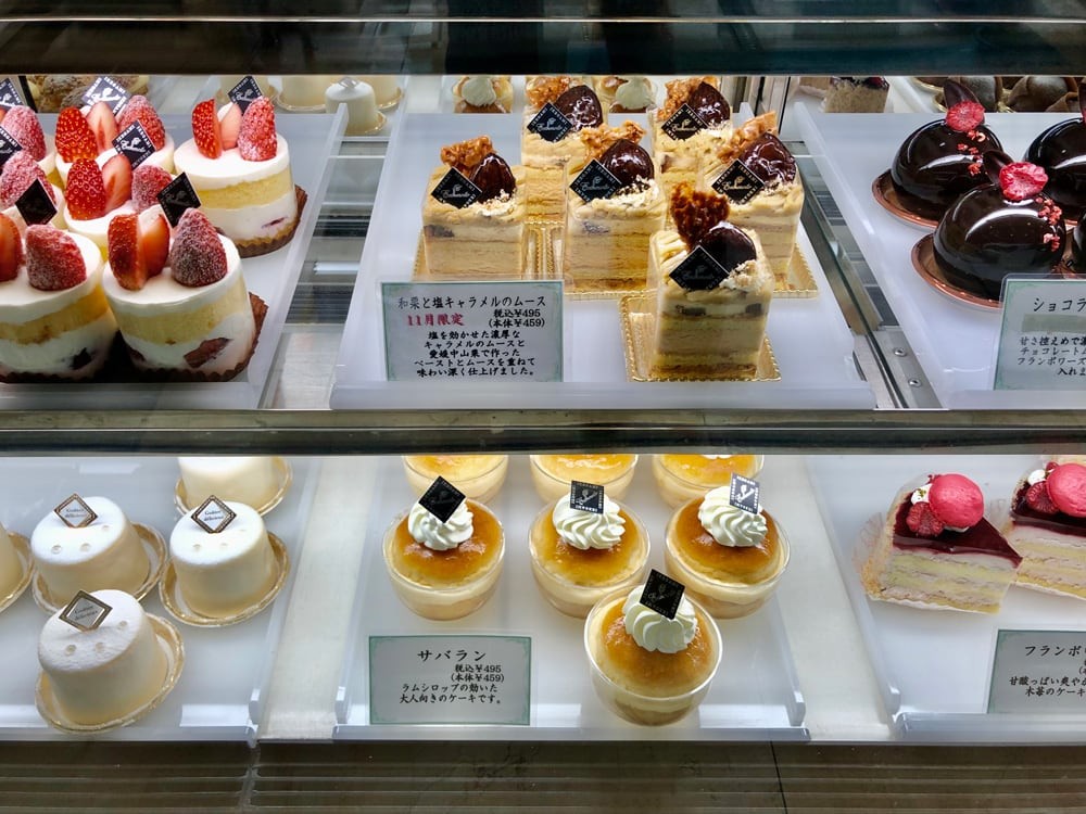 池上「エノモト」　純喫茶 - Slide:3