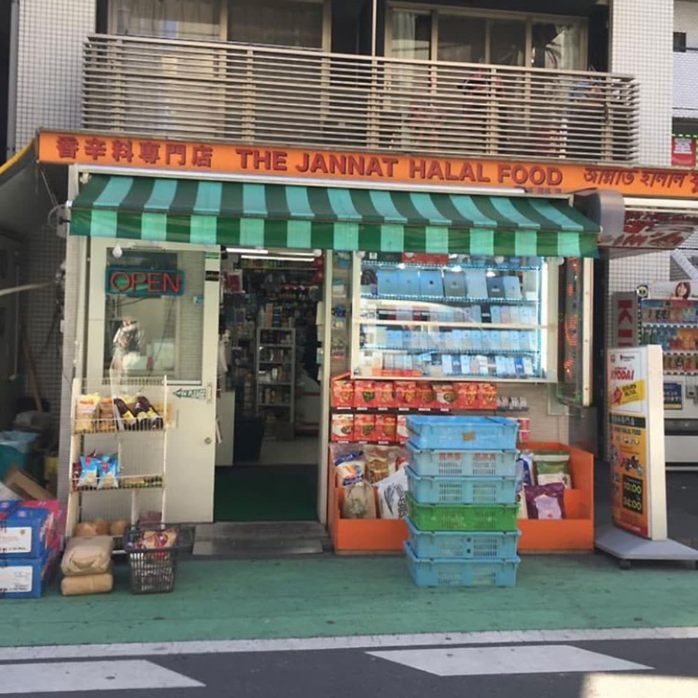 5分めし - Slide:6