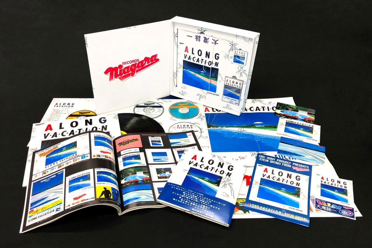 『A LONG VACATION』｜大滝詠一｜ - Slide:2