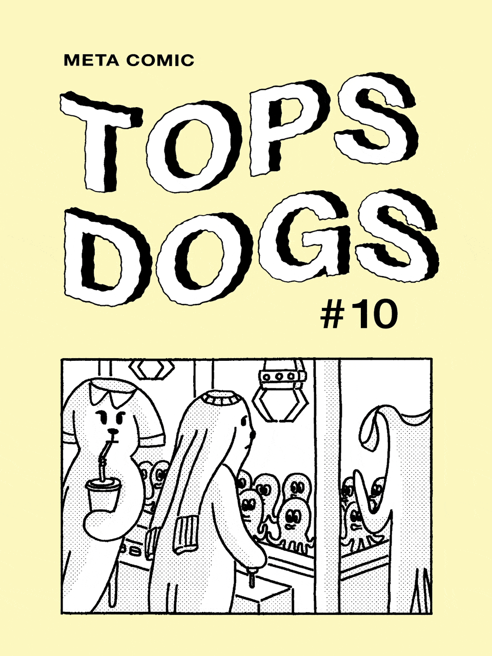 トップスドッグズ,動く漫画,漫画,犬