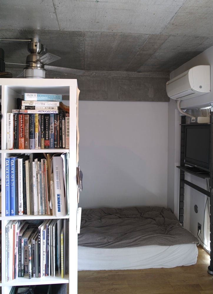 私と部屋 - Slide:9