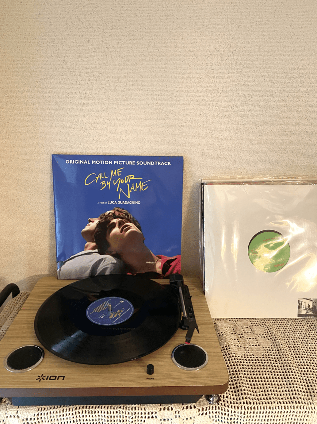 私と部屋 - Slide:6