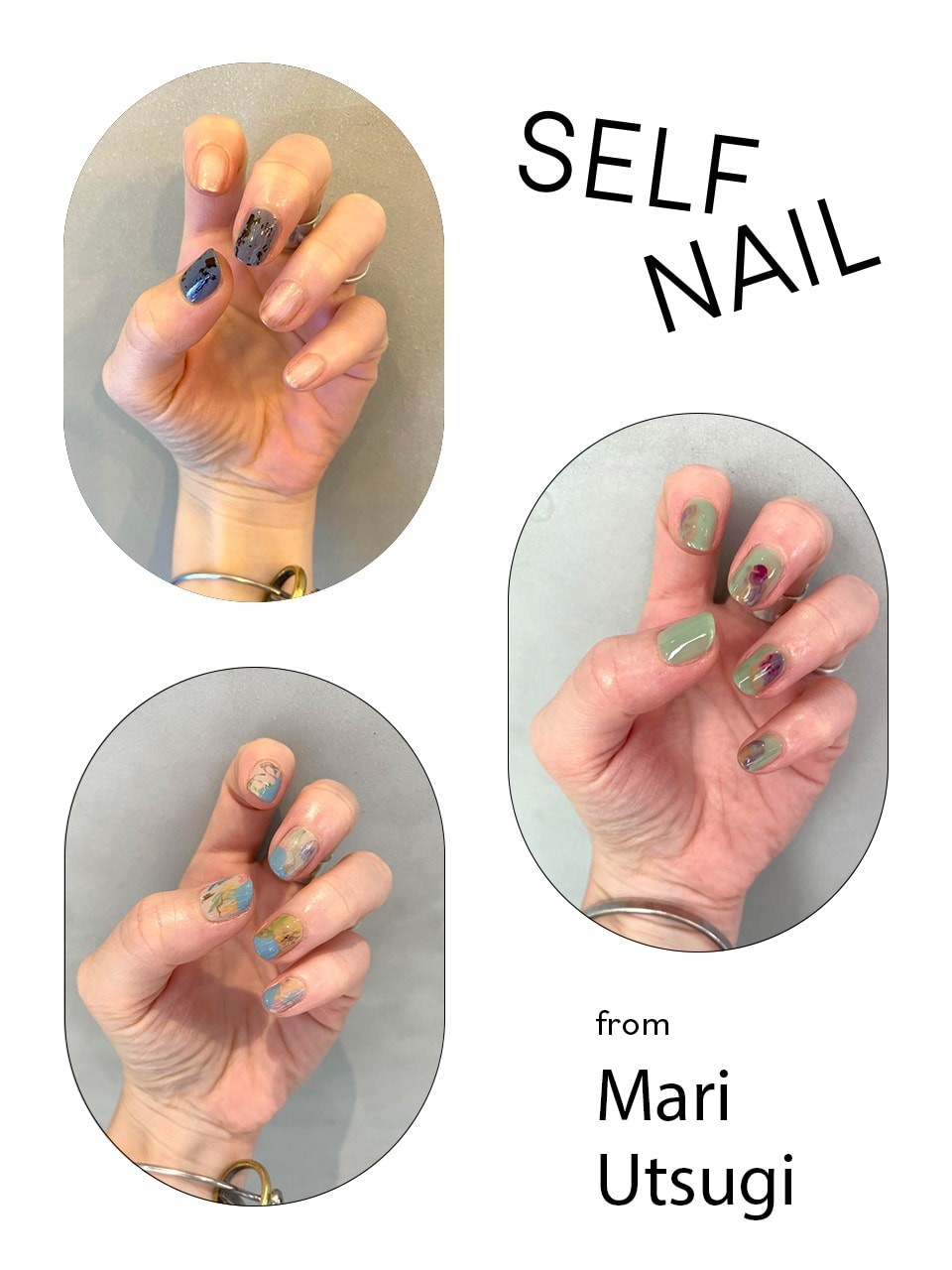 とっておきのセルフネイル｜宇都木まりさん