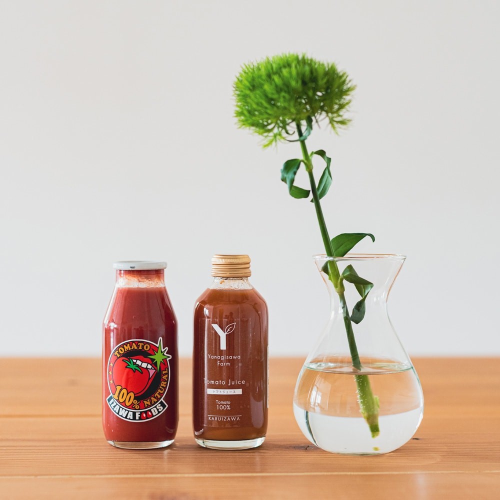 5分めし - Slide:4