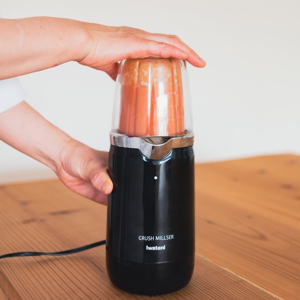 5分めし - Slide:3