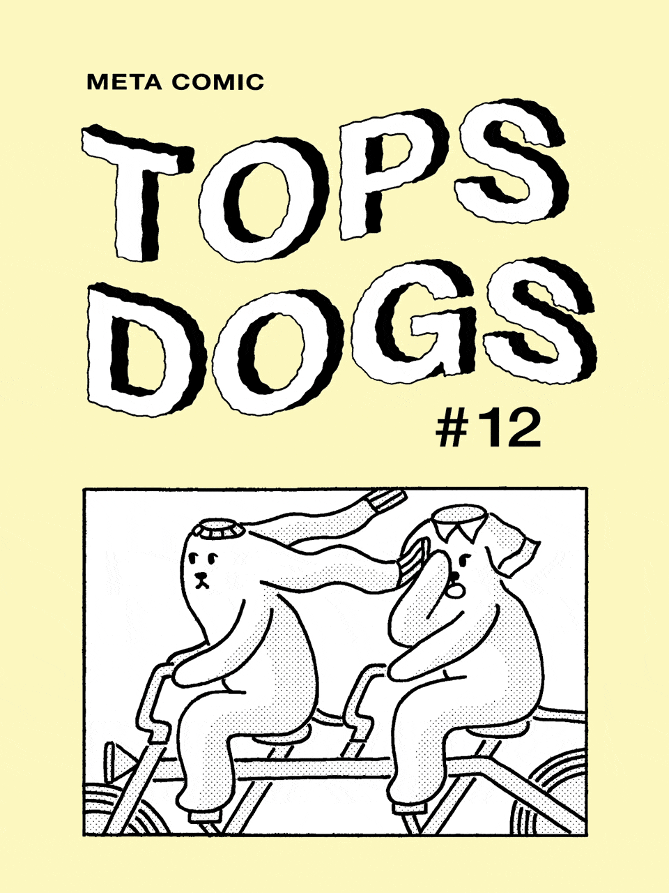 トップスドッグズ,動く漫画,漫画,犬