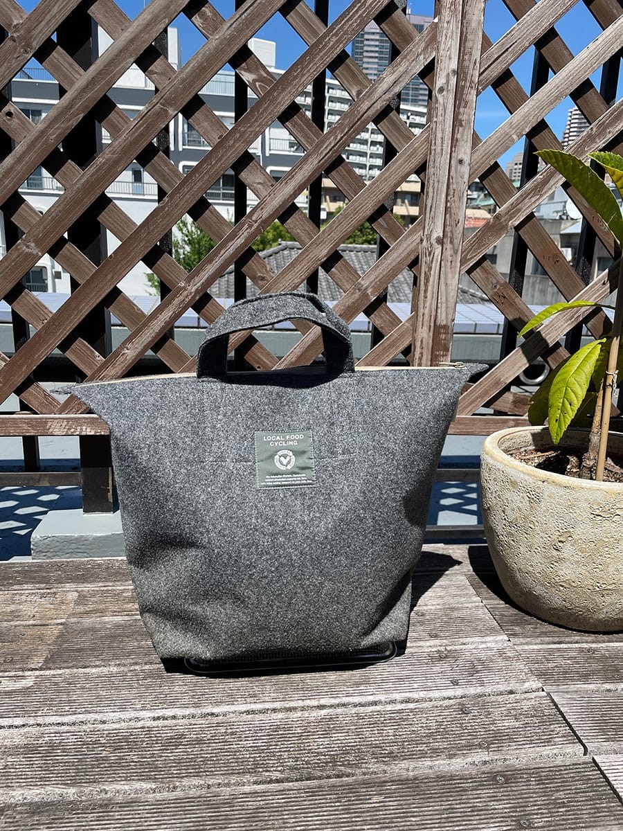 サステイナブルライフへの道!|コンポスト - Slide:1