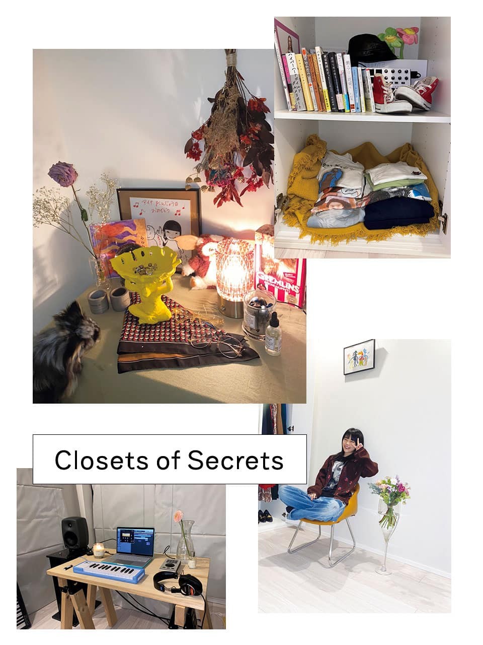 アイナ・ジ・エンド(BiSH) クローゼット