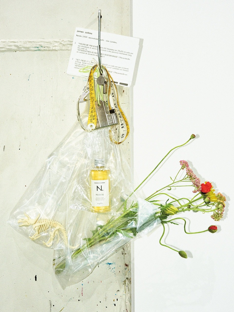 エヌドットのポリッシュオイル