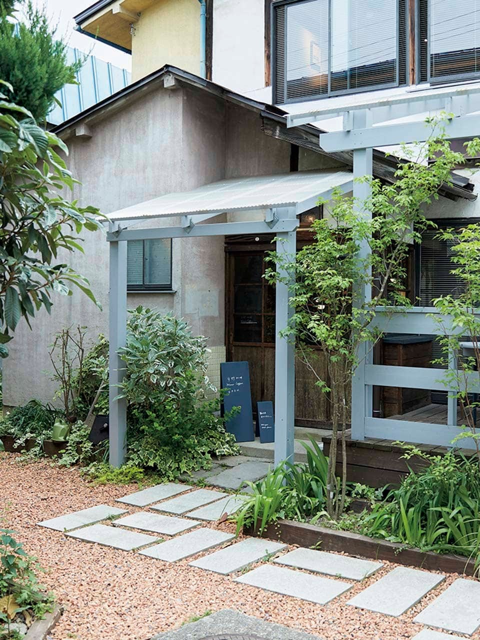 レトロで新しい長野街歩きガイド　平野珈琲