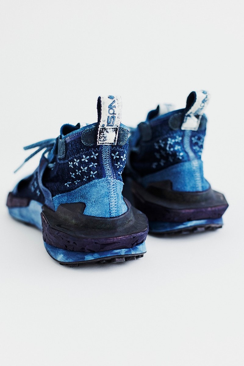 NIKE, ISPA - Slide:2