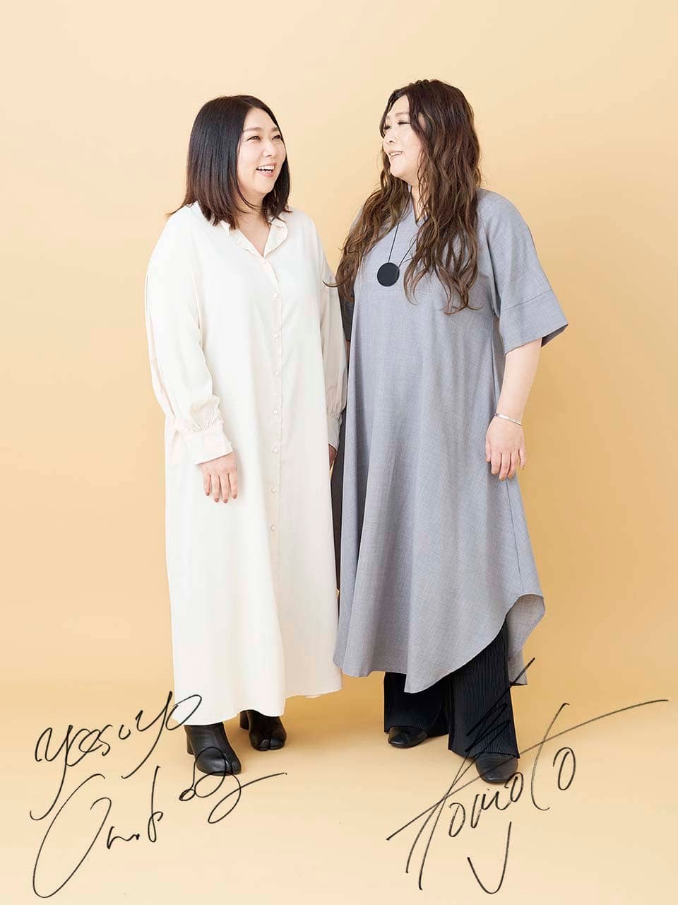 ビューティ大好きやすとも登場