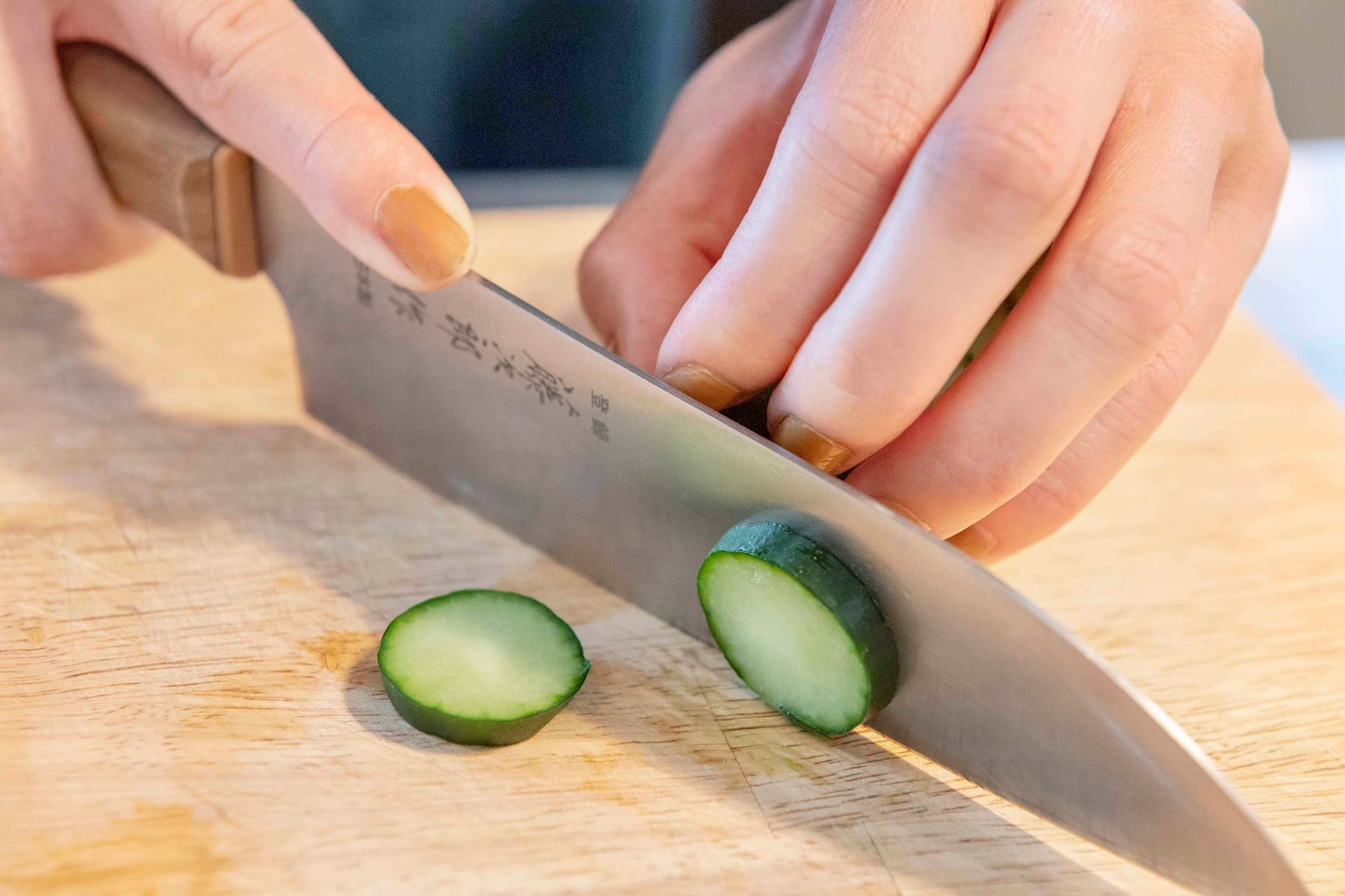 きゅうりの輪切り - Slide:1