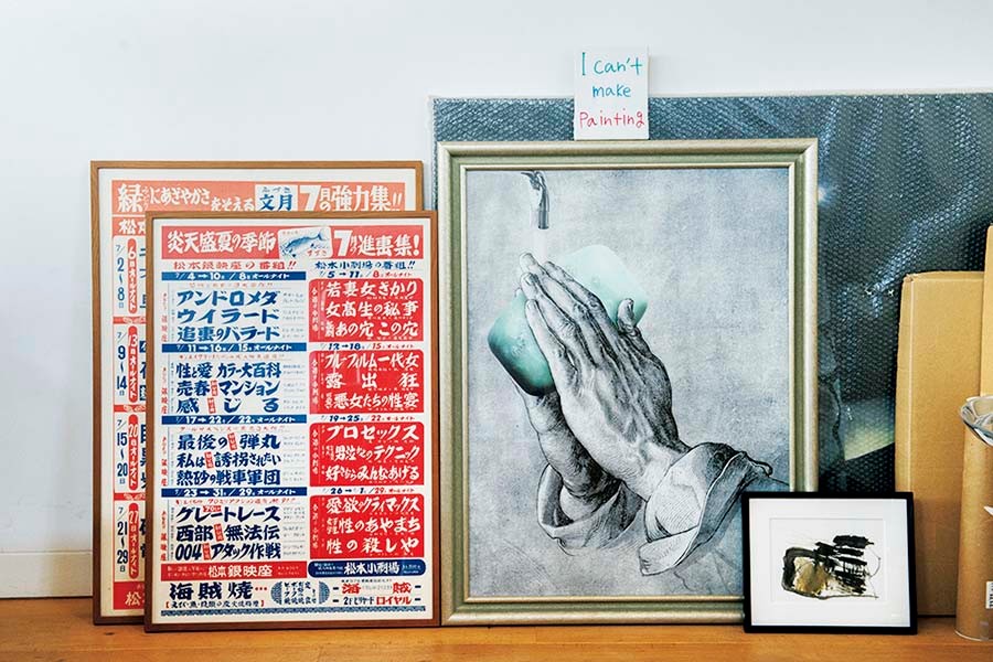 山本康一郎、“集まる”の必然 松本市の映画館の宣伝ポスター - Slide:2