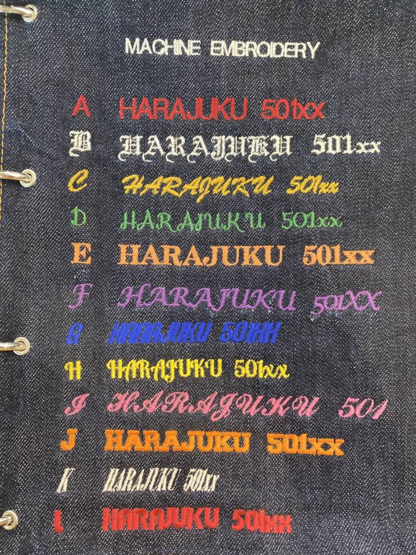 もう穿けない!と思っていた最愛デニム。リーバイス®でプロのジーンズリペアを体験 – スタイリスト谷崎彩の超私的ファッション愛 #19 - Slide:4